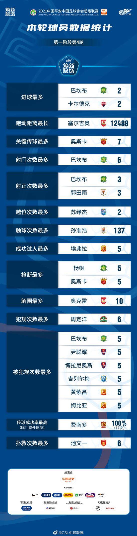 1620961475214011535.png aeb6-kpzzqmz9366357.png